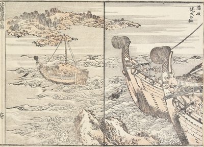 El Santuario de Bornfire, Isla Oki, 1817 de Katsushika Hokusai