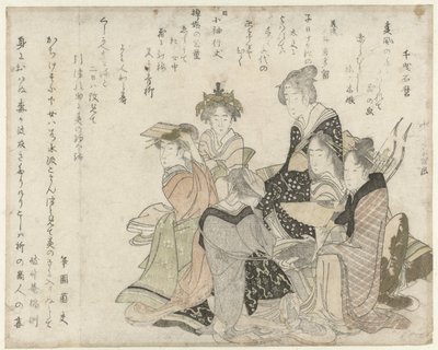 Las seis poetas clásicas de Katsushika Hokusai