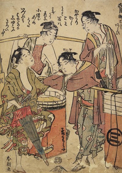 El sexto mes, lavando el palanquín, c.1793 de Katsushika Hokusai