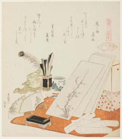 El estudio, ilustración para La concha blanca (Shiragai), de la serie "Un juego de emparejamiento con conchas de poemas del período Genroku (Genroku kasen kai awase)" de Katsushika Hokusai