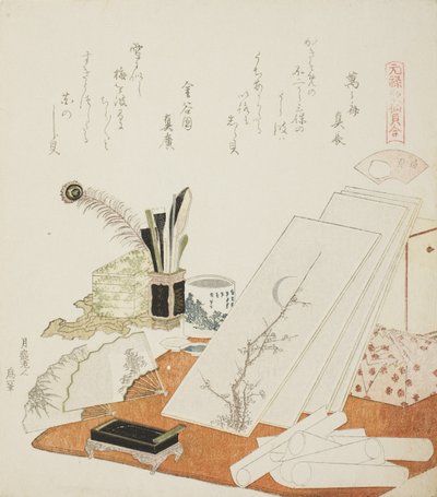 El estudio, ilustración para The White Shell de Katsushika Hokusai