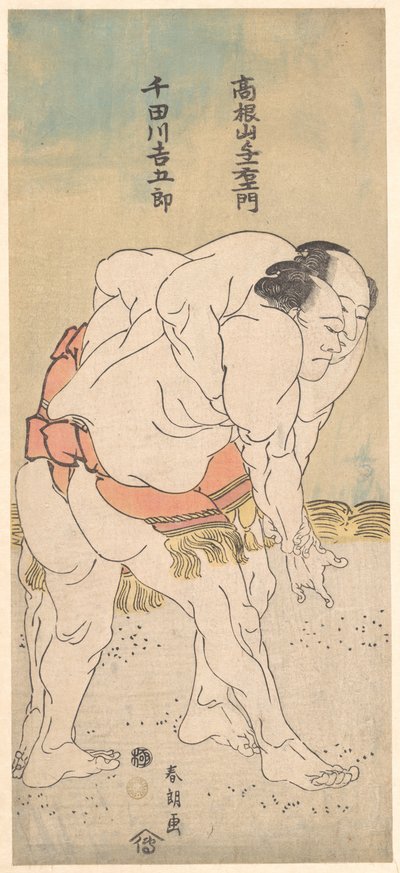 Los luchadores de sumo Takaneyama Yoichiemon y Sendagawa Kichigorō de Katsushika Hokusai