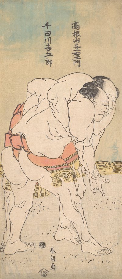 Los luchadores de sumo Takaneyama Yoichiemon y Sendagawa Kichigoro, ca. 1790-93 de Katsushika Hokusai