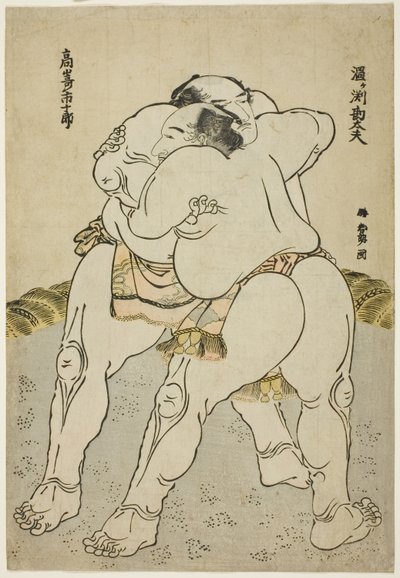 Los luchadores de sumo Uzugafuchi Kandayu y Takasaki Ichijuro de Katsushika Hokusai