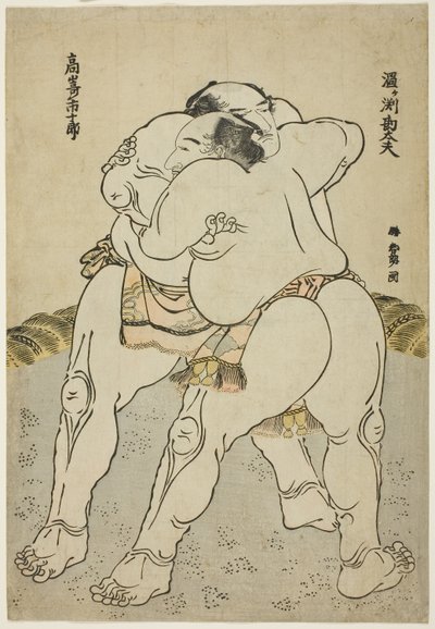 Los luchadores de sumo Uzugafuchi Kandayu y Takasaki Ichijuro de Katsushika Hokusai