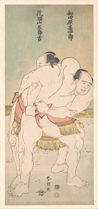Los luchadores de sumo Wadagahara Jinshirō y Kachōzan Gorokichi de Katsushika Hokusai