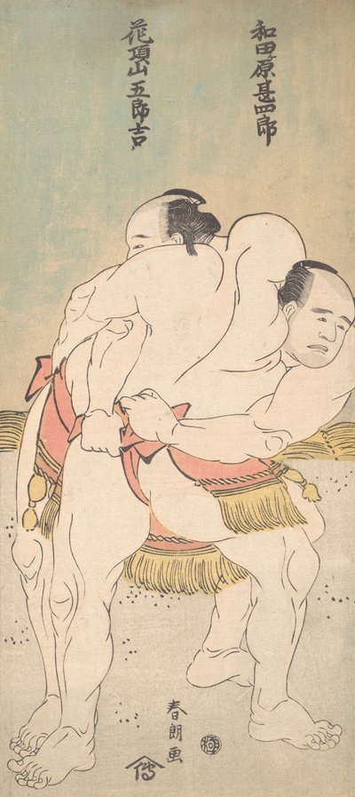 Los luchadores de sumo Wadagahara Jinshiro y Kachozan Gorokichi, ca. 1783 de Katsushika Hokusai
