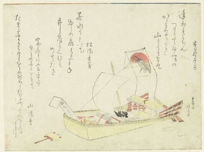 El barco del tesoro de Katsushika Hokusai