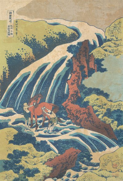 La cascada donde Yoshitsune lavó su caballo en Yoshino en la provincia de Yamato, ca. 1832 de Katsushika Hokusai