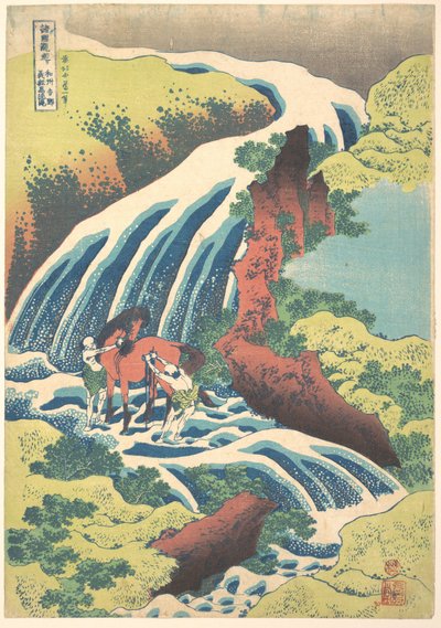  de Katsushika Hokusai
