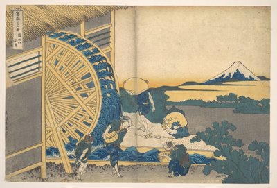 La noria de Onden (Onden no suisha), de la serie «Las treinta y seis vistas del monte Fuji» (Fugaku sanjūrokkei) de Katsushika Hokusai