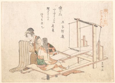 La fábrica de tejidos de Katsushika Hokusai