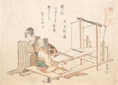 La fábrica de tejidos, ca. 1802 de Katsushika Hokusai
