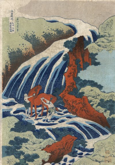 Cascadas de Yoshitsune en Yoshino, provincia de Izumi de Katsushika Hokusai