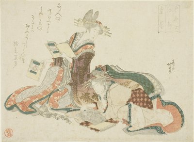 El Yoshiwara en Edo, de la serie "Siete cortesanas (Nana yujo)" de Katsushika Hokusai