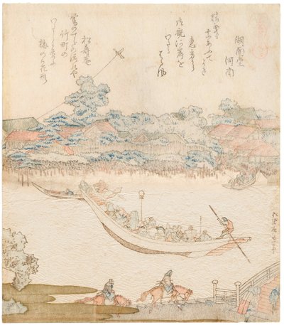 Las orillas del río Sumida, Komatomeishi. Tríptico de la serie Umazukushi, parte central de Katsushika Hokusai