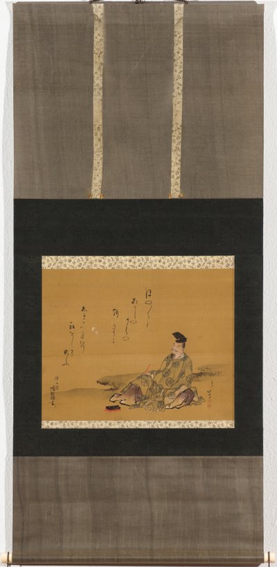 El divino poeta Kakinomoto no Hitomaro de Katsushika Hokusai