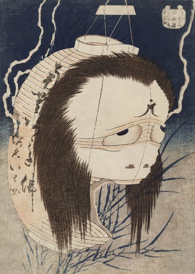El fantasma de Oiwa. De la serie Hyaku Monogatari Cien historias de fantasmas de Katsushika Hokusai