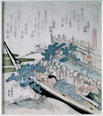 El pino de la pareja de ancianos en un bote. Estampa japonesa Surimono Nishiki-e con cobre y plata de Katsushika Hokusai de Katsushika Hokusai