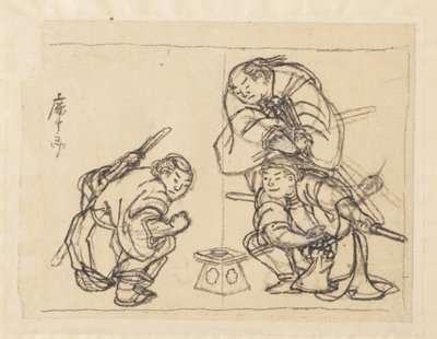 Tres hombres con una bandeja de Katsushika Hokusai