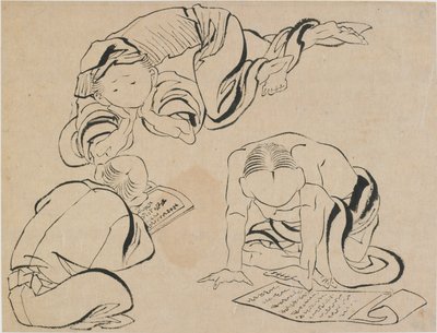 Tres figuras leyendo, finales del siglo XVIII-principios del siglo XIX de Katsushika Hokusai