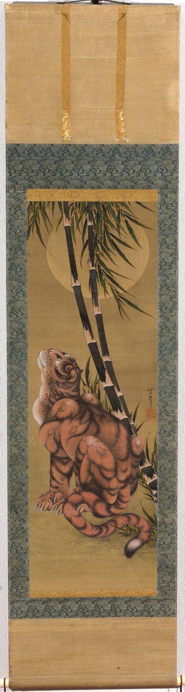 Tigre entre el bambú mirando la luna llena de Katsushika Hokusai