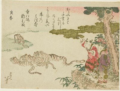 Tigres cruzando un río (Tora no haru) de Katsushika Hokusai