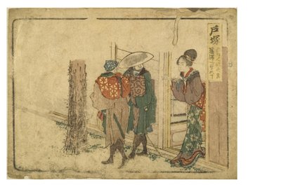 Estación Totsuka en el camino Tokaido de la serie Surimono Tokaido de Katsushika Hokusai