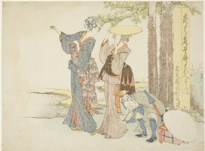 Viajeros deteniéndose en un poste de milla de Katsushika Hokusai