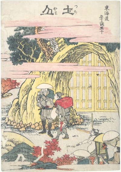 Tsuchiyama, quincuagésimo de la serie Cincuenta y tres estaciones del T?kaid? de Katsushika Hokusai