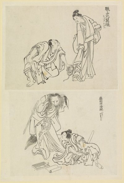 Dos escenas escénicas, una con un hombre y una mujer y otra con un hombre y una mujer zorro de Katsushika Hokusai