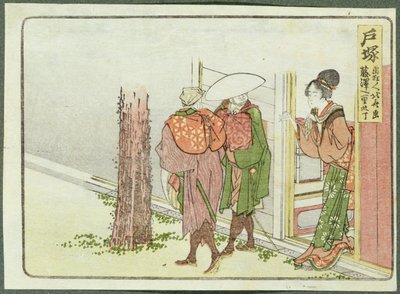 Dos viajeros pidiendo direcciones, Totsuka, Tokaido de Katsushika Hokusai