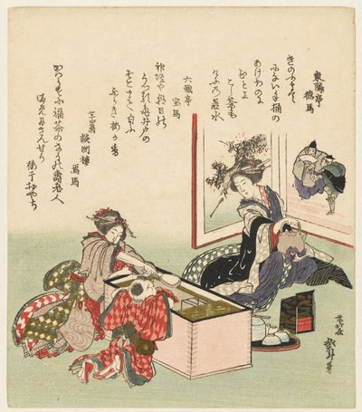 Dos mujeres y un niño sentados junto a un brasero de Katsushika Hokusai
