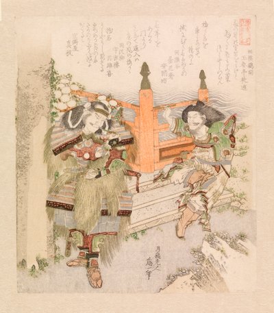 Dos guerreros fumando en pipa a la entrada de un puente, c.1825 (xilografía en color) de Katsushika Hokusai