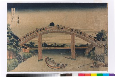 Bajo el puente Mannen en Fukagawa, Edo de Katsushika Hokusai