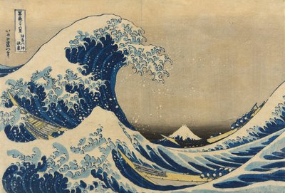 Bajo la ola frente a Kanagawa (Kanagawa oki nami ura), también conocida como La gran ola, de la serie "Treinta y seis vistas del monte Fuji (Fugaku sanjurokkei)" de Katsushika Hokusai