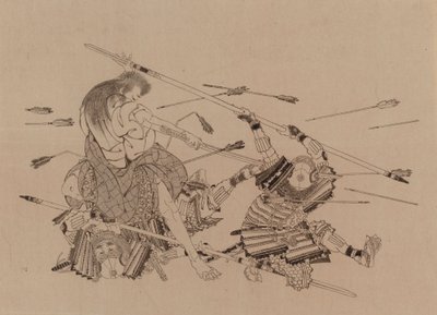 Sin título de Katsushika Hokusai