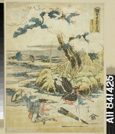 Sin título de Katsushika Hokusai