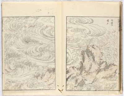 Sin título de Katsushika Hokusai