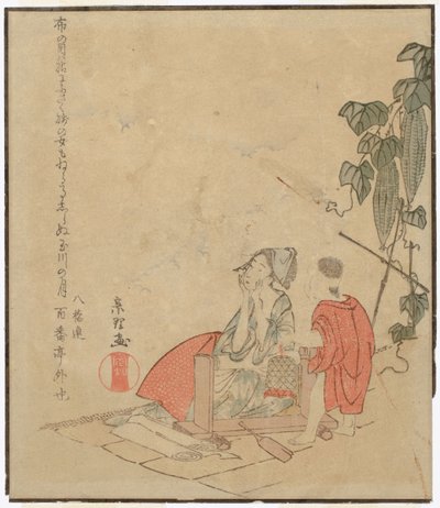  de Katsushika Hokusai