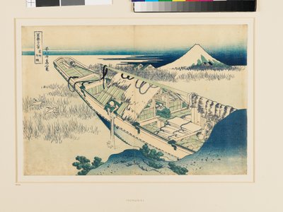 Ushibori, provincia de Hitachi de Katsushika Hokusai