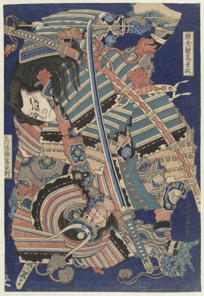 Héroes de lucha de Katsushika Hokusai