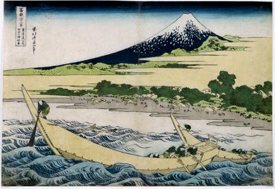 Vista del Monte Fuji en Japón Serie "Las 36 vistas del Monte Fuji" de Katsushika Hokusai