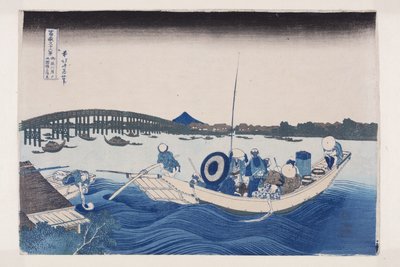 Viendo el Atardecer sobre el Puente Ry?goku desde el Malecón Onmaya de Katsushika Hokusai