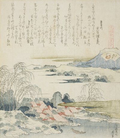Pueblo en el río Yoshino, ilustración para La concha de brocado de Katsushika Hokusai