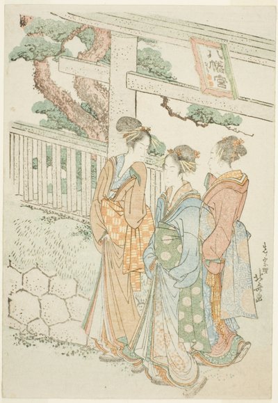 Visitantes al santuario de Hachiman de Katsushika Hokusai