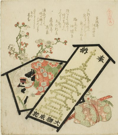 Imágenes votivas (Ema), de la serie "Una selección de caballos" de Katsushika Hokusai
