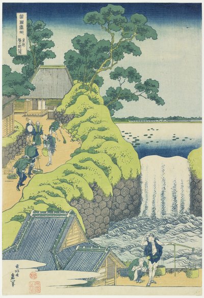 Cascada en Aoigaoka en Edo, c. 1833 de Katsushika Hokusai