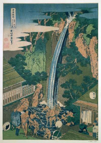 Cascada de Roben, Oyama, Japón, 1827 de Katsushika Hokusai