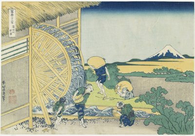 Rueda hidráulica en Onden, 1831-1834 de Katsushika Hokusai